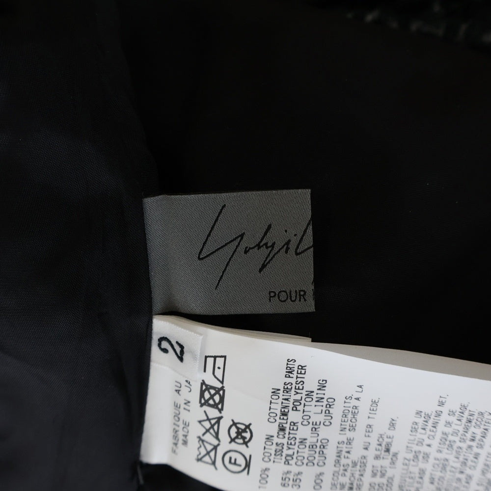 Yohji Yamamoto POUR HOMME(ヨウジヤマモト プールオム) 22AW BEKSINSKI ベクシンスキー コーデュロイ ガウチョパンツ HE-P66-821