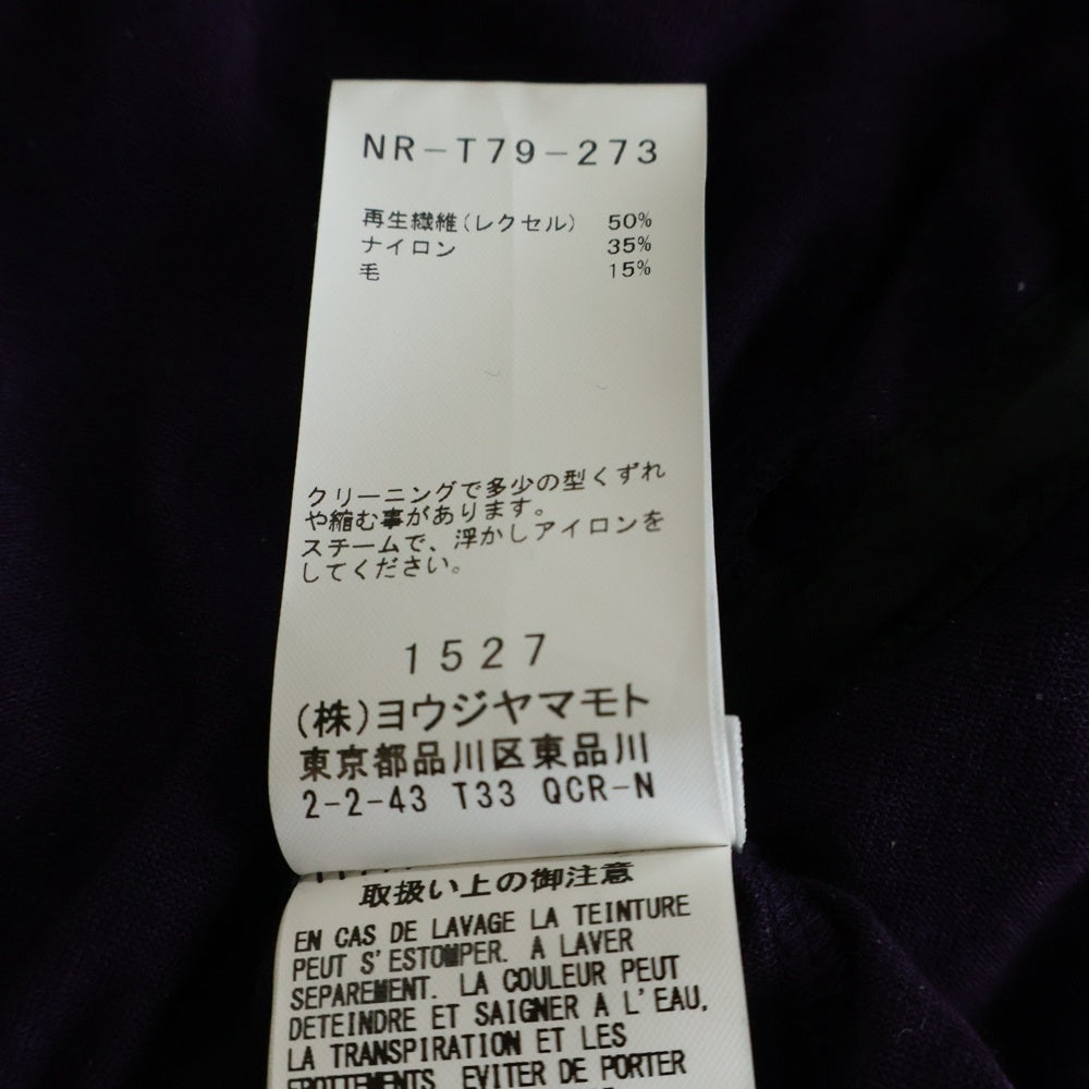 B Yohji Yamamoto(ビー ヨウジヤマモト) ギャザーデザイン 変形 長袖シャツ カットソー パープル NR-T79-273 レディース