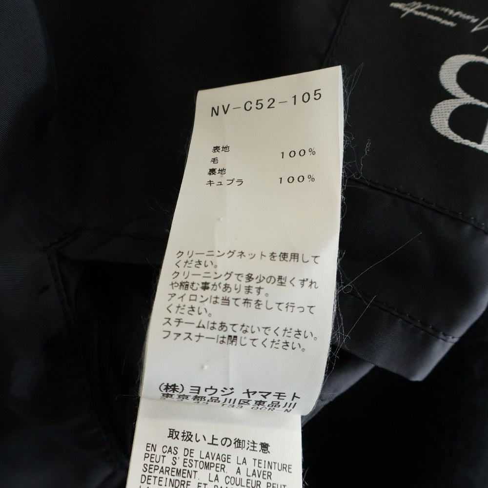 B Yohji Yamamoto(ビー ヨウジヤマモト) 8AW Wool Viyella Double Fastener Coat ダブルファスナー メルトン フーデッド コート ブラック NV-C52-105