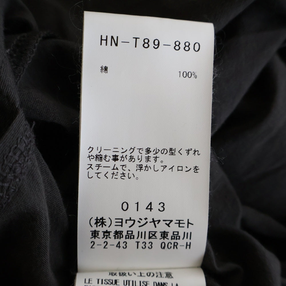 Yohji Yamamoto POUR HOMME(ヨウジヤマモト プールオム) 20SS アシンメトリー 長袖シャツ カットソー グレー HN-T89-880