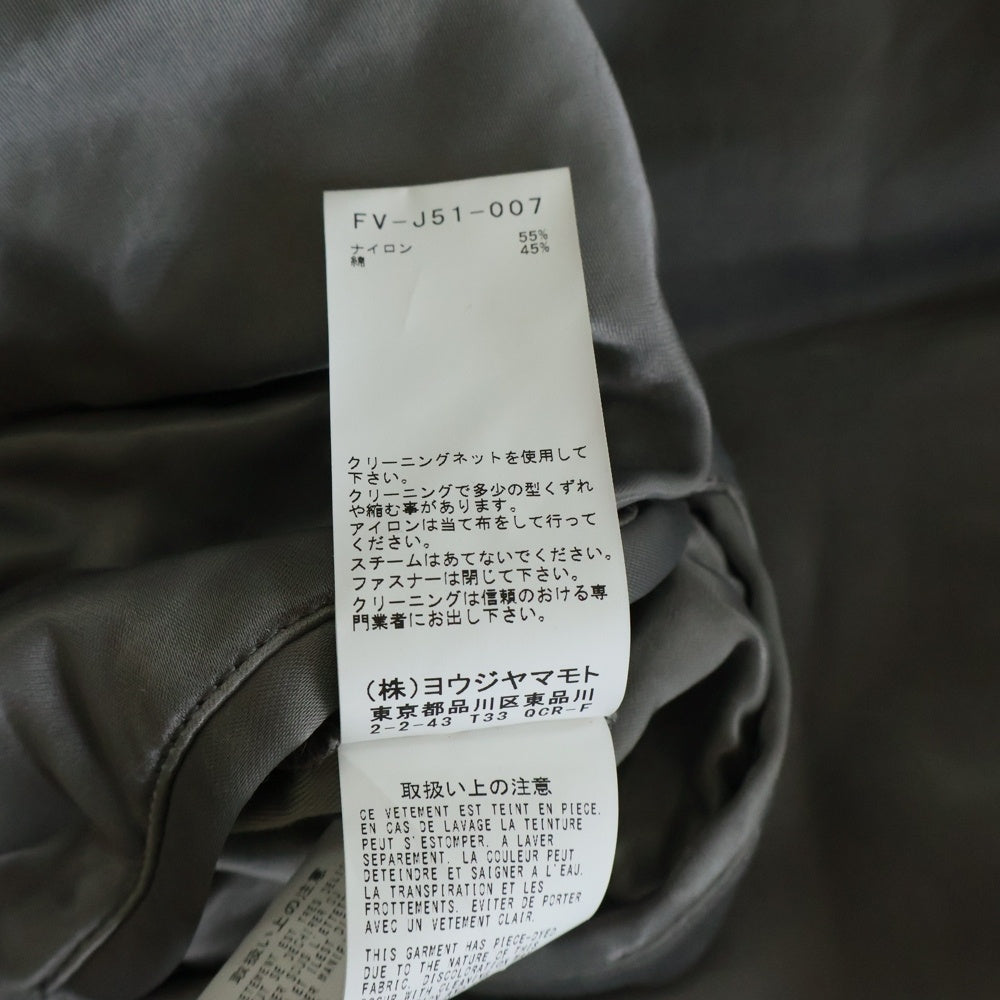 YOHJI YAMAMOTO REGULATION(ヨウジヤマモト レギュレーション) Cape Poncho Jacket アシンメトリー ポンチョ グレー FV-J51-007