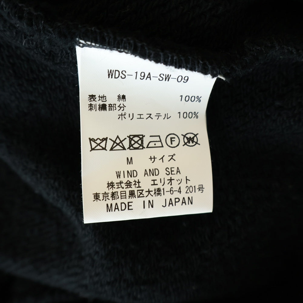 WIND AND SEA(ウィンダンシー) 19AW SEA BIG ZIP HOODIE WDS-19A-SW-09 ロゴプリント オーバーサイズ ジップパーカー ブラック