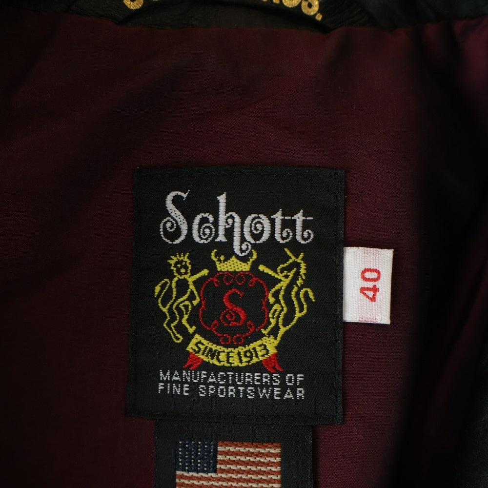 SCHOTT(ショット) 641XX Single Riders Jacket シングルライダースジャケット レザージャケット ブラック 7009