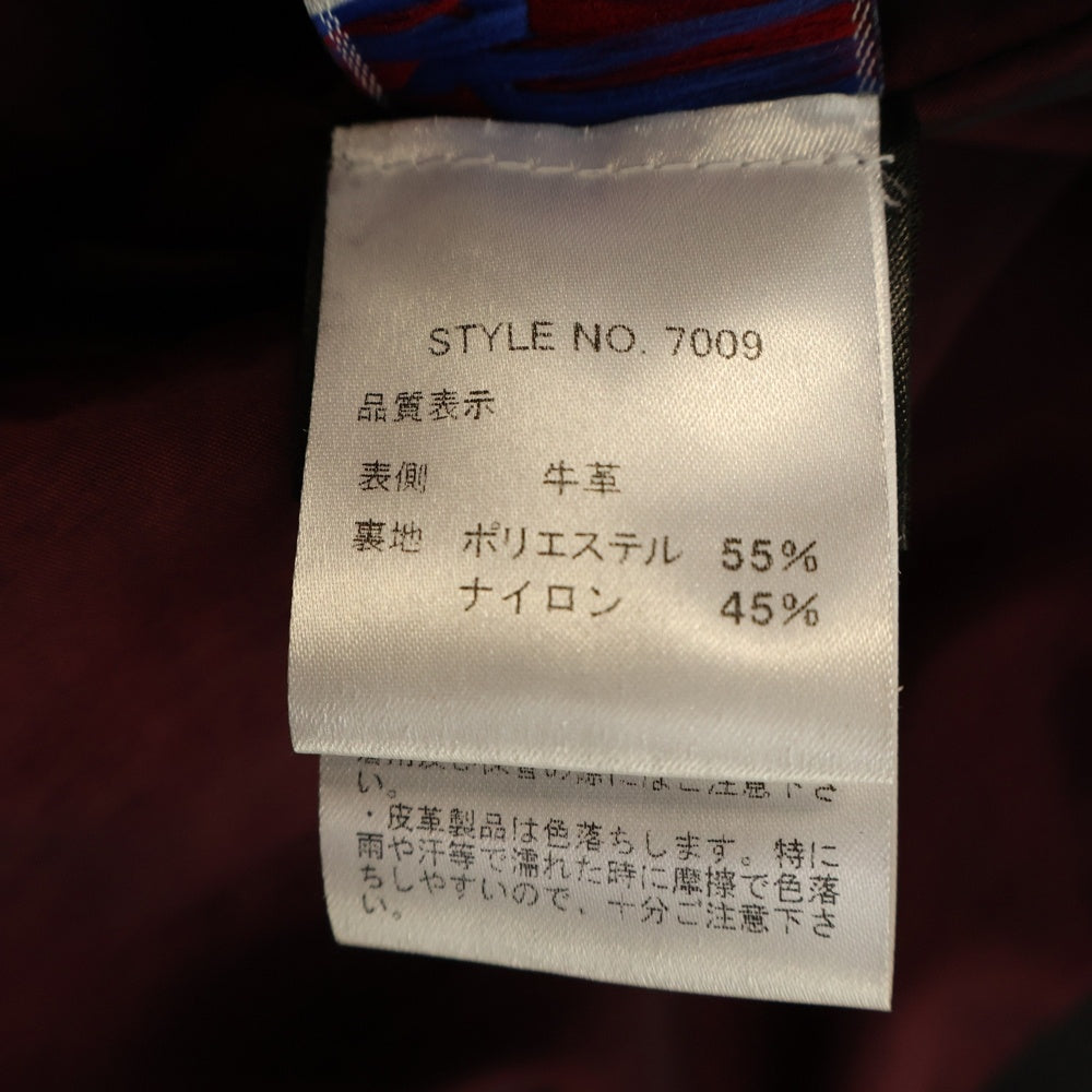 SCHOTT(ショット) 641XX Single Riders Jacket シングルライダースジャケット レザージャケット ブラック 7009