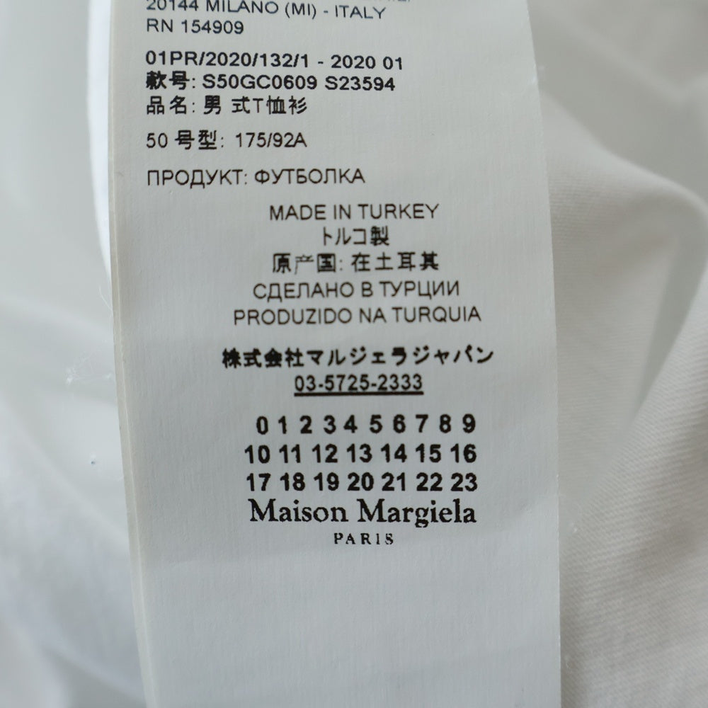 Maison Martin Margiela(メゾンマルタンマルジェラ) 20SS Stereotype T shirts S50GC0609 S23594 ステレオタイプ クルーネック半袖Tシャツカットソー ホワイト