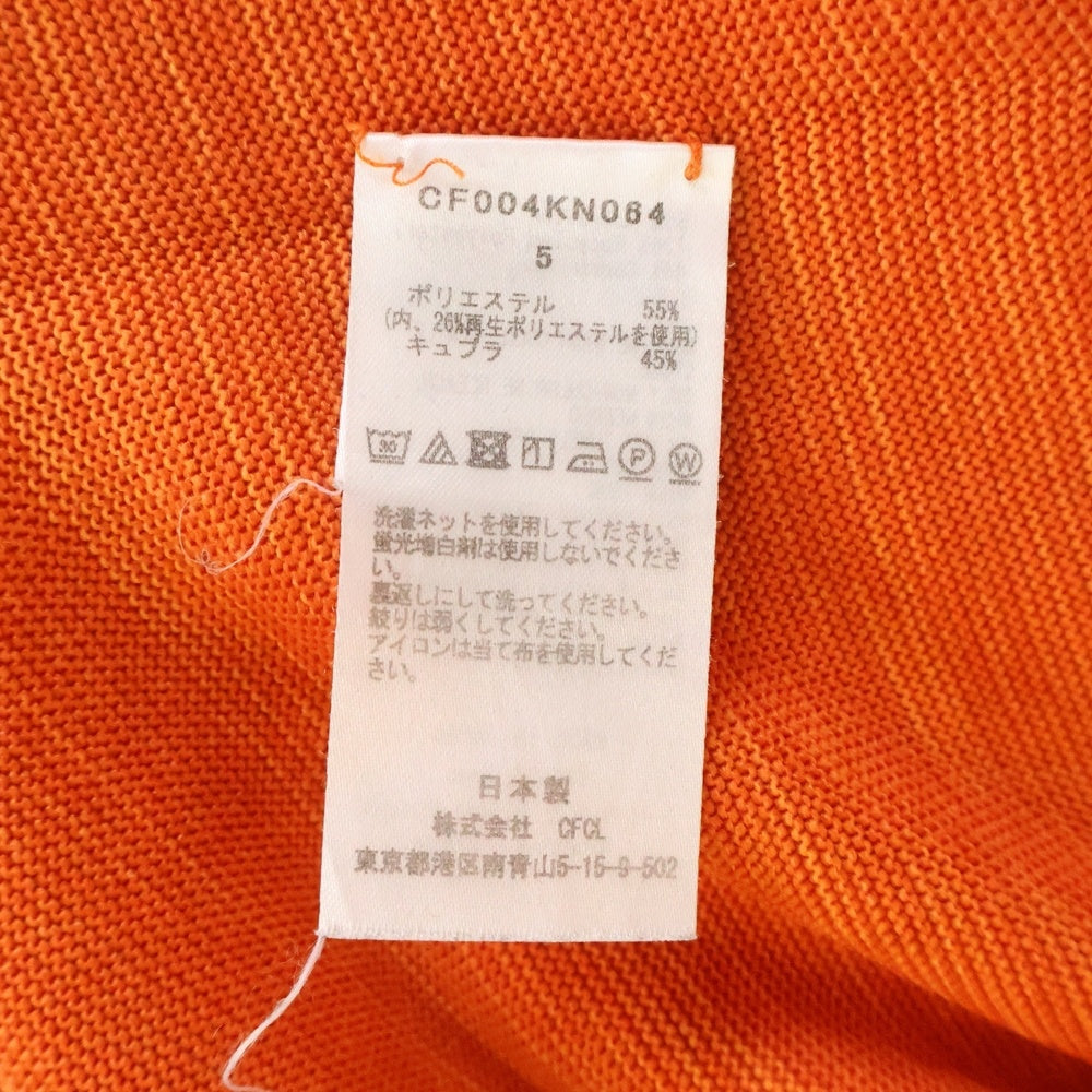 CFCL(シーエフシーエル) gather mock neck tee CF004KN064 ギャザーモックネック ハイネック ニットセーター オレンジ