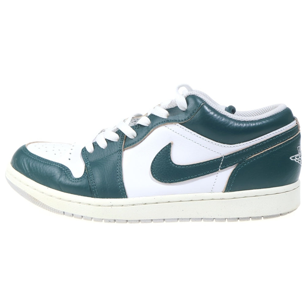 NIKE(ナイキ) Air Jordan 1 Low SE Oxidized Green White Sail FQ7687-300 エアジョーダン1 ロー SE オキシダイズドグリーン ホワイト セイル ローカットスニーカー US10/28cm