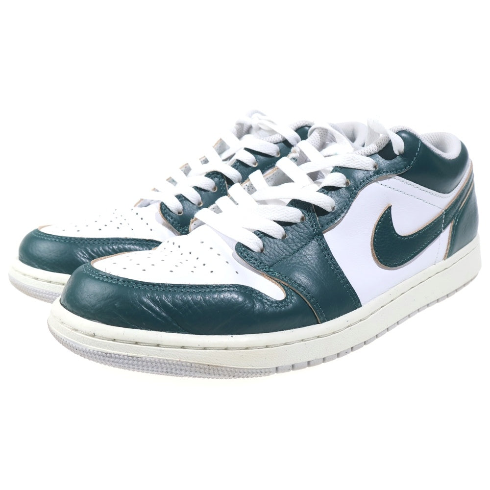 NIKE(ナイキ) Air Jordan 1 Low SE Oxidized Green White Sail FQ7687-300 エアジョーダン1 ロー SE オキシダイズドグリーン ホワイト セイル ローカットスニーカー US10/28cm