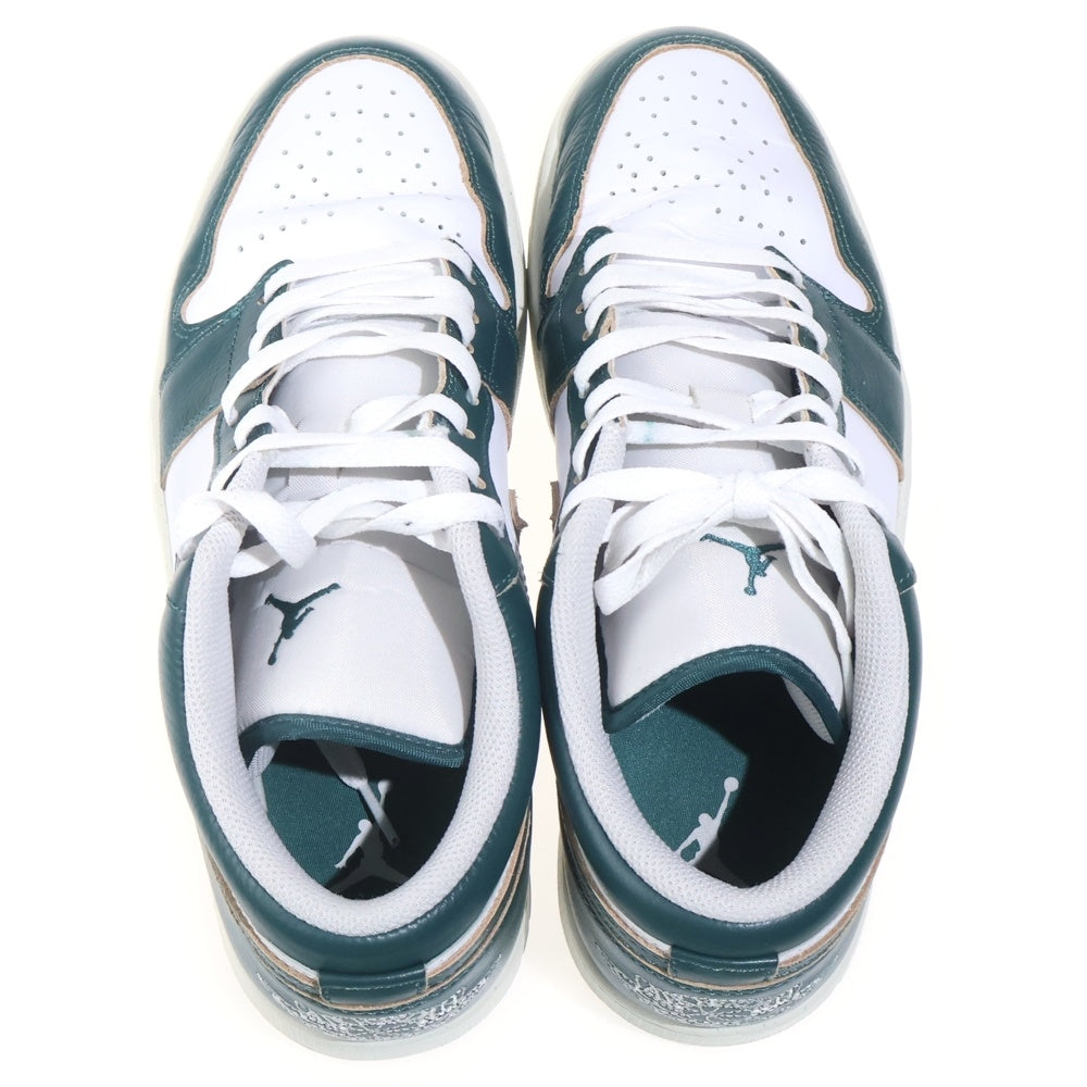 NIKE(ナイキ) Air Jordan 1 Low SE Oxidized Green White Sail FQ7687-300 エアジョーダン1 ロー SE オキシダイズドグリーン ホワイト セイル ローカットスニーカー US10/28cm