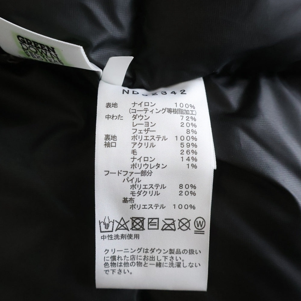 THE NORTH FACE(ザノースフェイス) ANTARCTICA PARKA アンタークティカパーカー ファーフーデッドダウンジャケット ブラック ND92342
