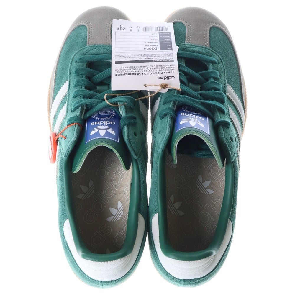 adidas(アディダス) SAMBA OG サンバOG ローカットスニーカー グリーン US8.5/26.5cm ID2054