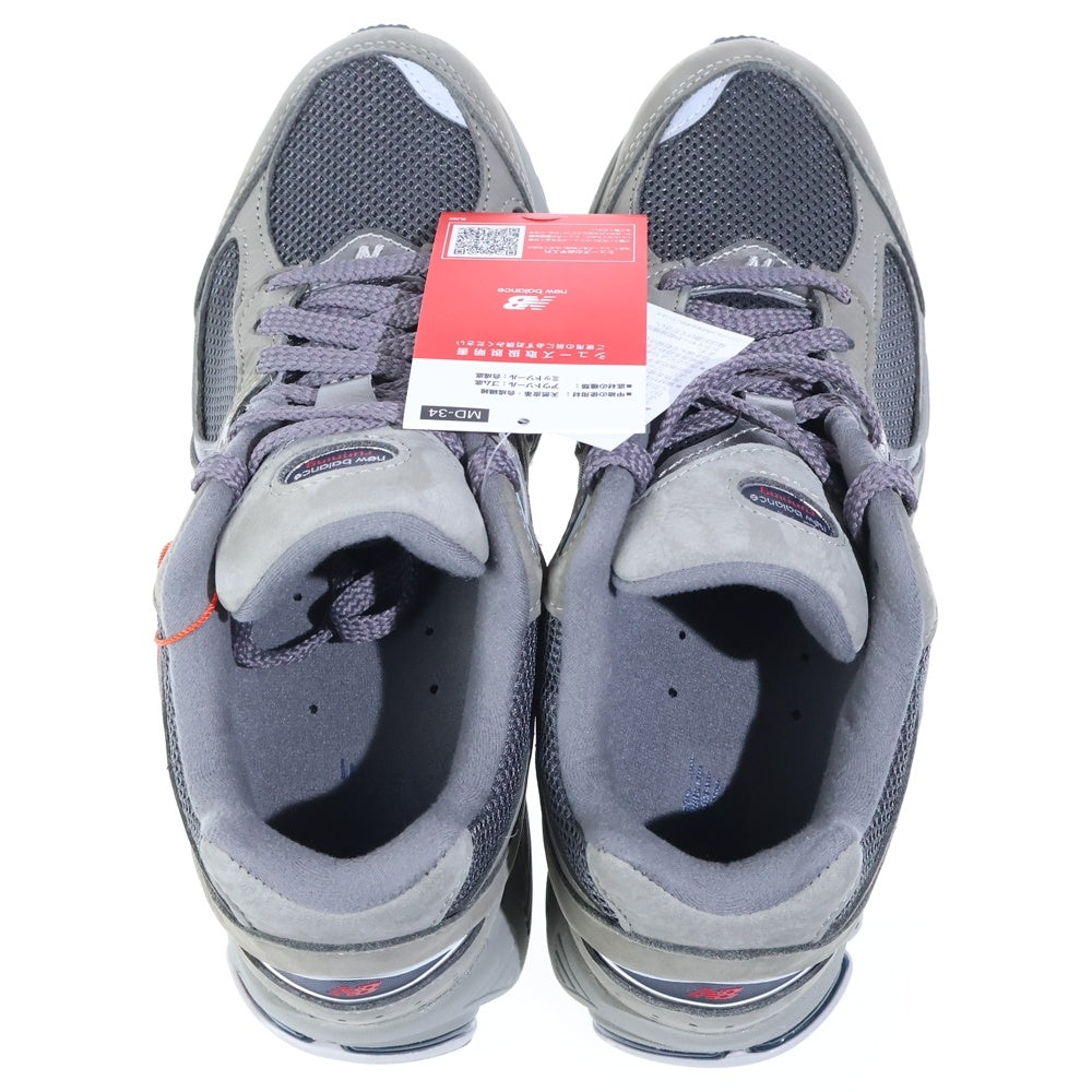 New Balance(ニューバランス) 2002R ロゴ スエード ローカットスニーカー カーキ US8.5/26.5cm ML2002RA