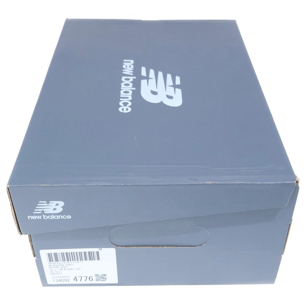 New Balance(ニューバランス) 2002R ロゴ スエード ローカットスニーカー カーキ US8.5/26.5cm ML2002RA