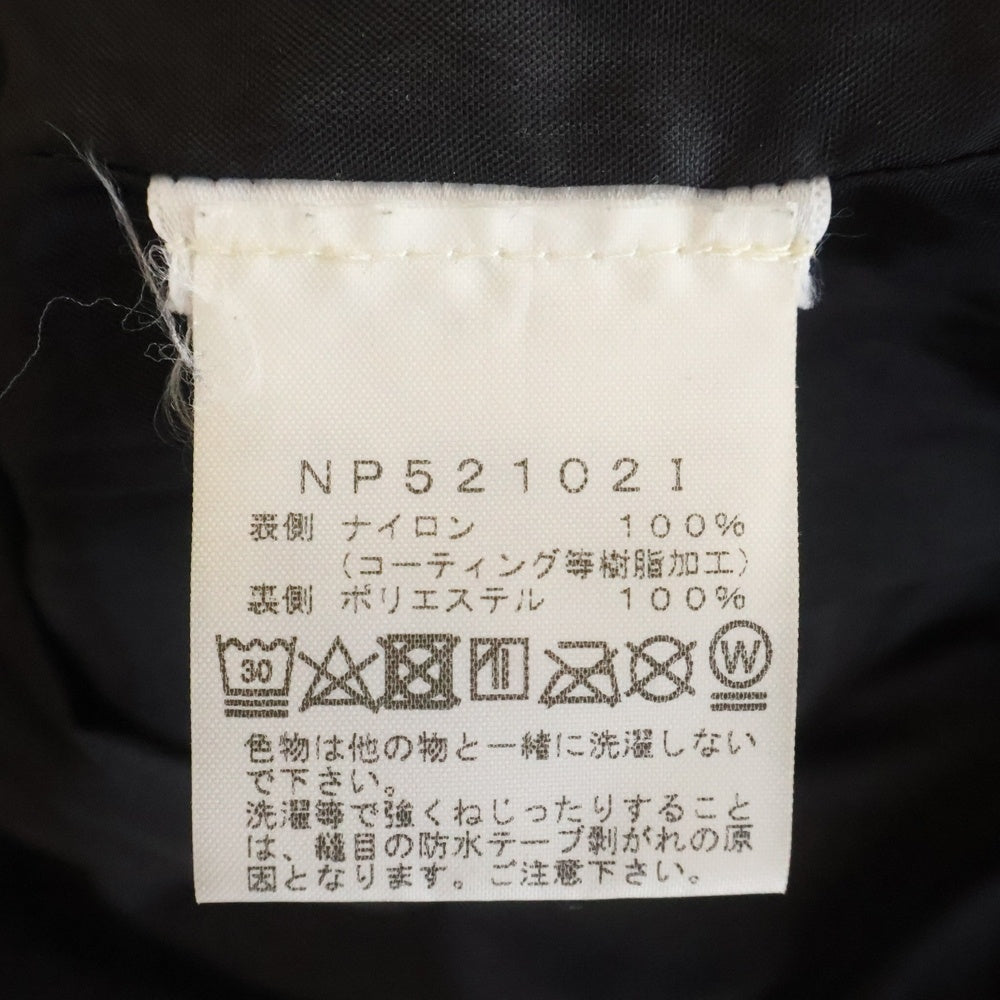 SUPREME(シュプリーム) 21AW ×THE NORTH FACE Steep Tech Apogee Jacket ロゴプリント ジップアップジャケット ブラック/ホワイト NP521021