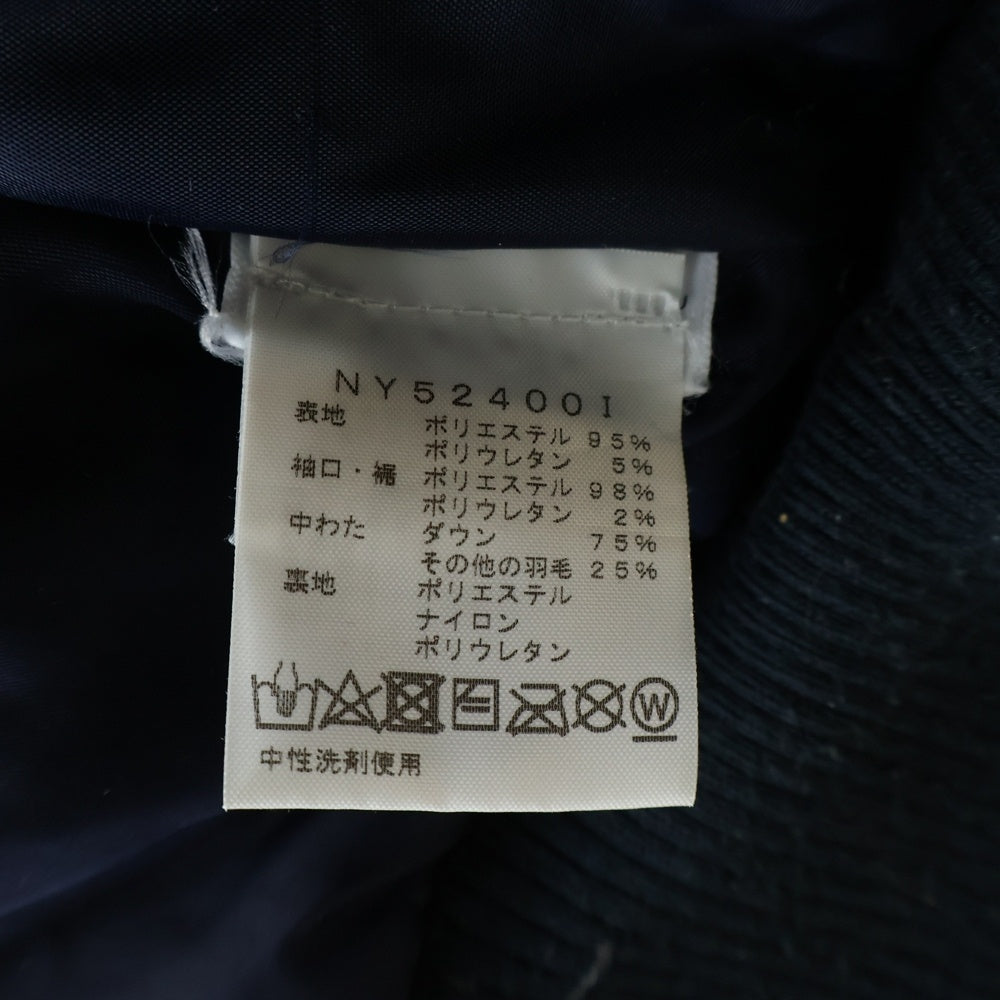 SUPREME(シュプリーム) 24AW xTHE NORTH FACE Down Filled Zip Up Hooded Sweatshirt ジップアップダウンジャケット ネイビー NY524001
