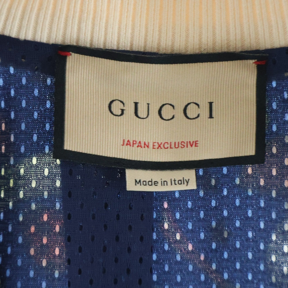 GUCCI(グッチ) ×ヒグチユウコ フローラル総柄 ジップアップブルゾンジャケット ブルー 672766