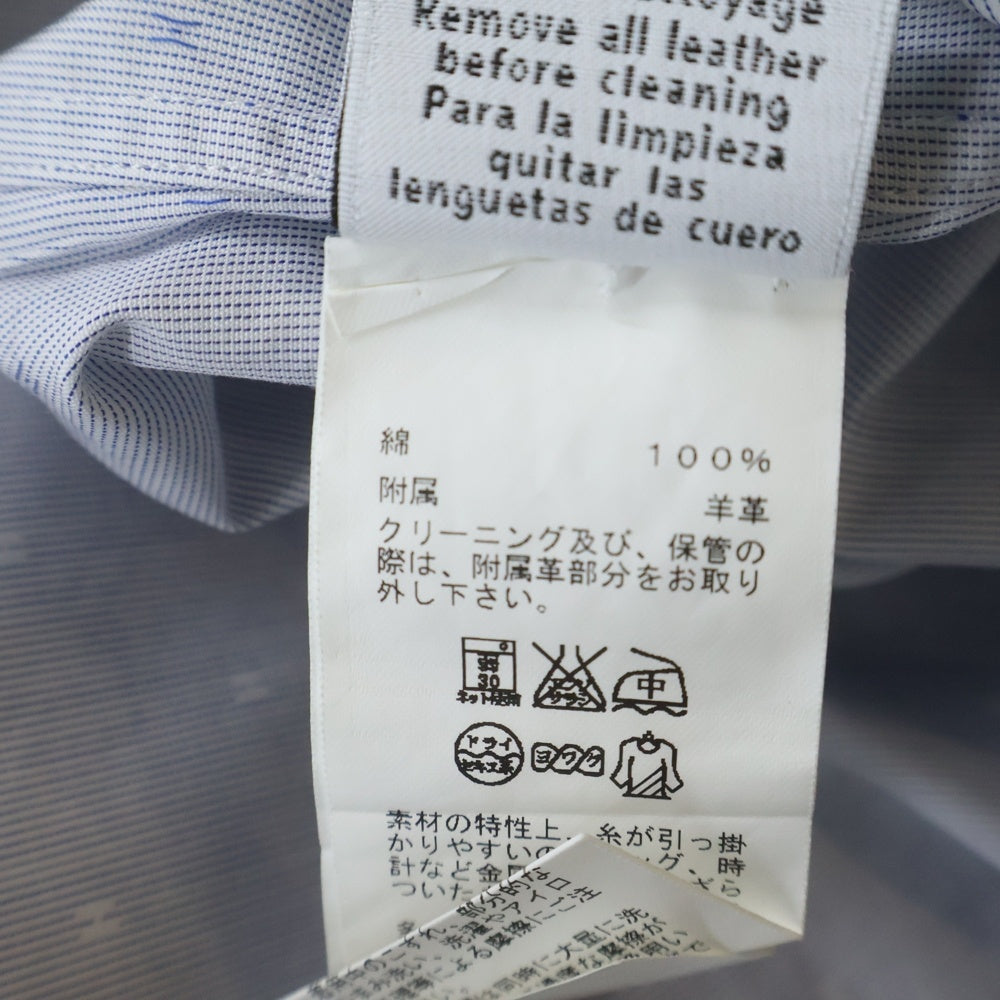 HERMES(エルメス) セリエボタン ドレスシャツ 長袖シャツ カットソー H総柄 ブルー