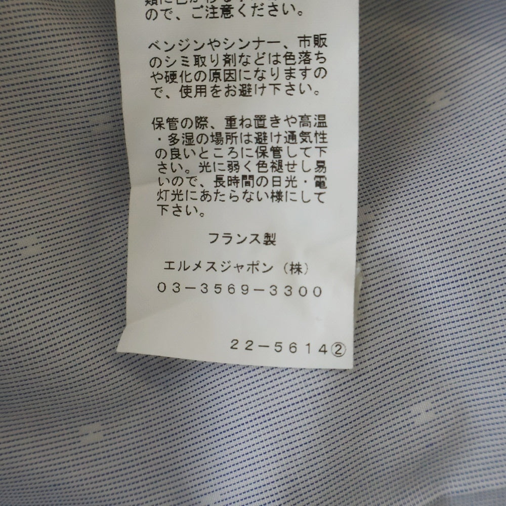 HERMES(エルメス) セリエボタン ドレスシャツ 長袖シャツ カットソー H総柄 ブルー