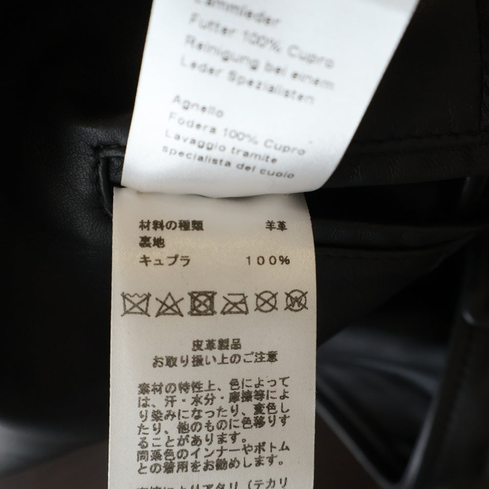 HERMES(エルメス) セミダブルライダースジャケット 羊皮 ラムレザー ブラック H638608