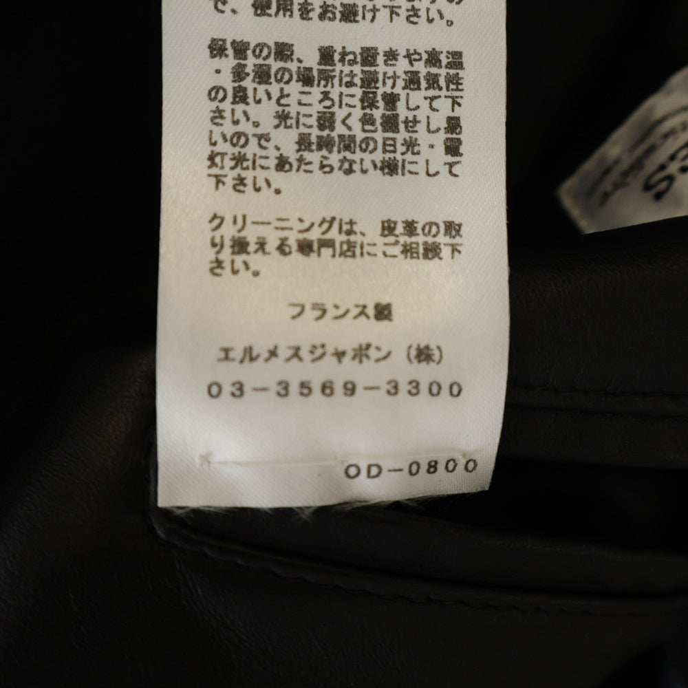 HERMES(エルメス) セミダブルライダースジャケット 羊皮 ラムレザー ブラック H638608