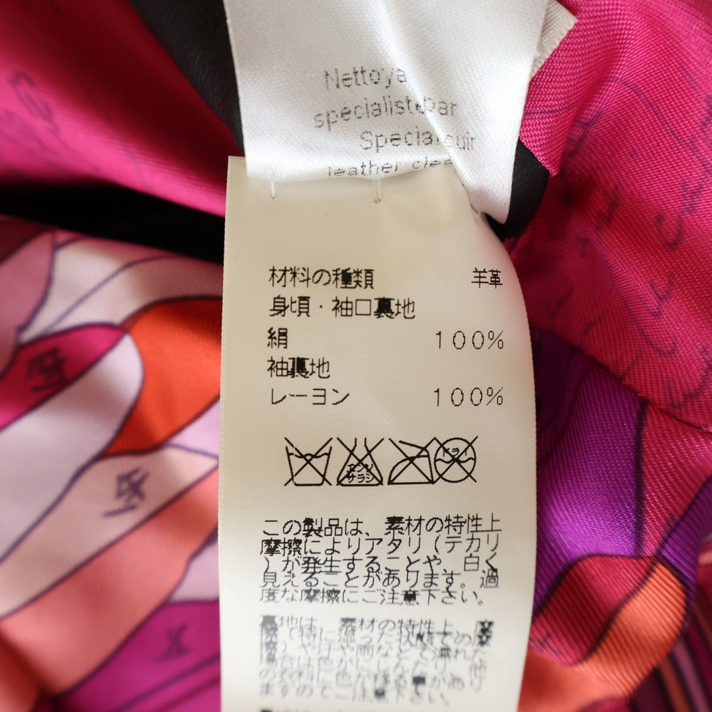 HERMES(エルメス) テーラードジャケット ラムレザー 羊皮 シルク裏地 スカーフ柄 ペガサス ブラック