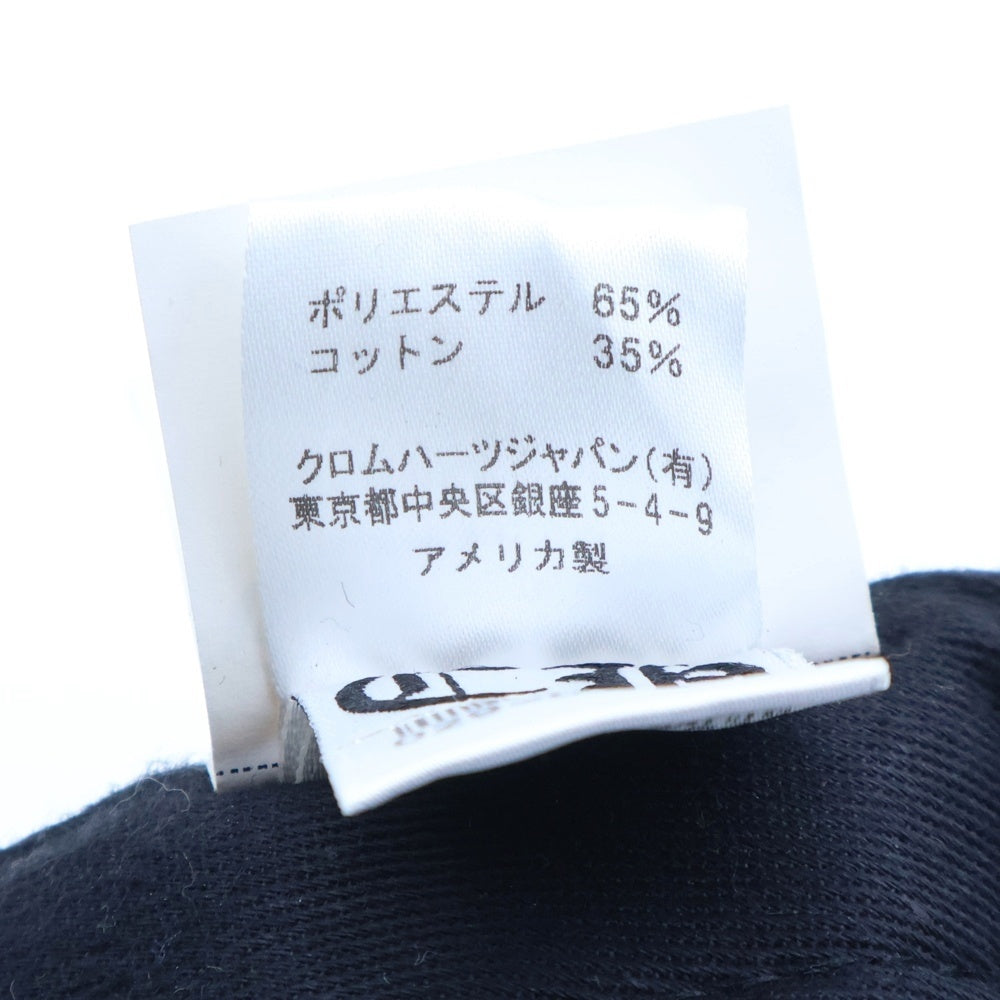 CHROME HEARTS(クロムハーツ) CHロゴ刺繍 6パネル ベースボールキャップ 帽子 パープル/グリーン