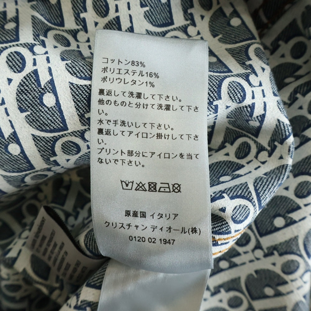 DIOR(ディオール) 22SS オブリーク デニムジャケット インディゴ 033D490A226X