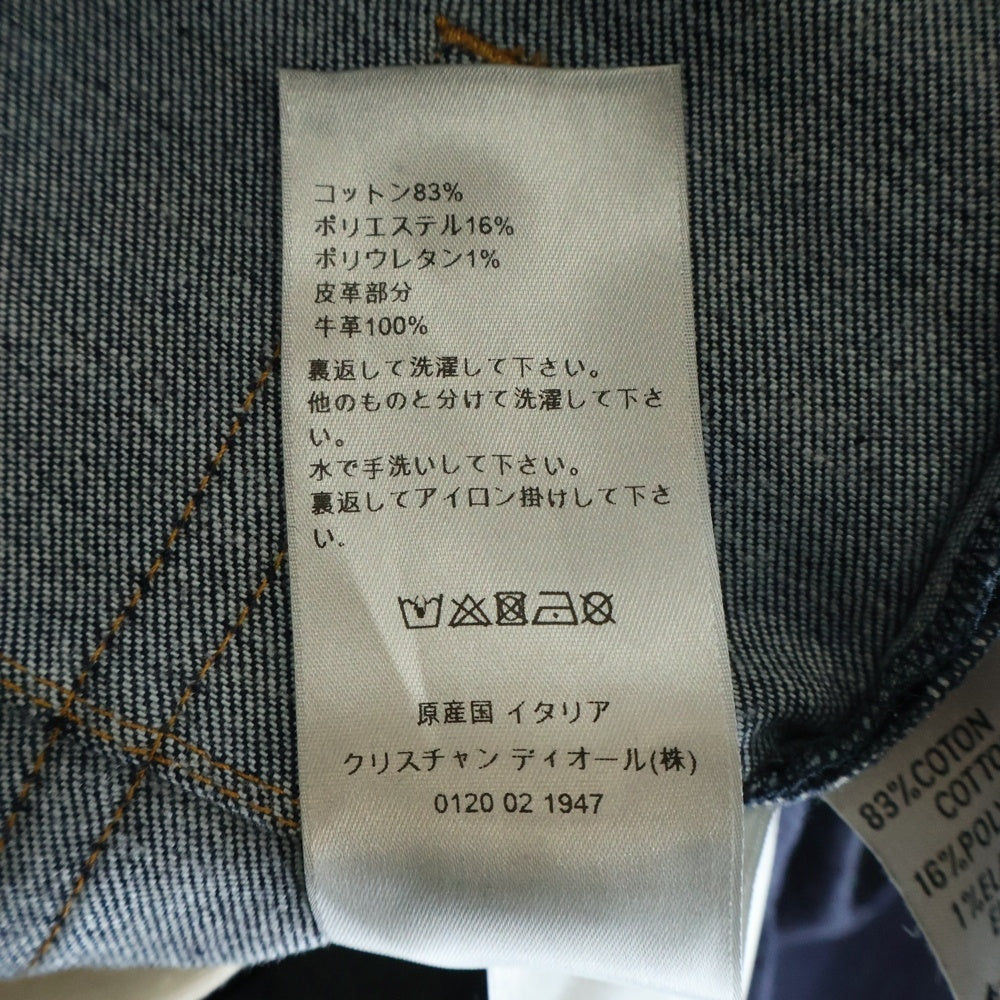 DIOR(ディオール) SLIM 17 REGULAR スリム レギュラー ロールアップ オブリーク デニムパンツ ジーンズ インディゴ 193DS10C226X