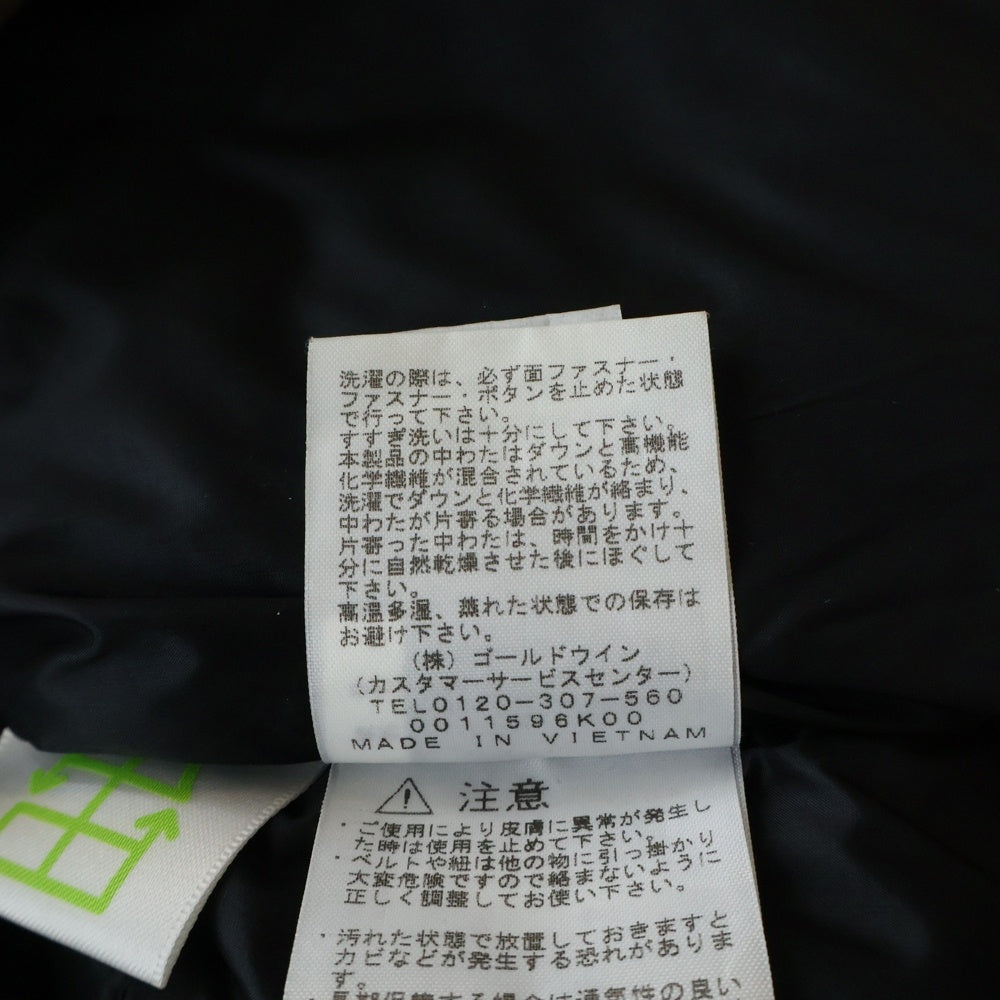 THE NORTH FACE(ザノースフェイス) BALTRO LIGHT JACKET バルトロライト フーデッド ダウン ジャケット ブラウン ND91950