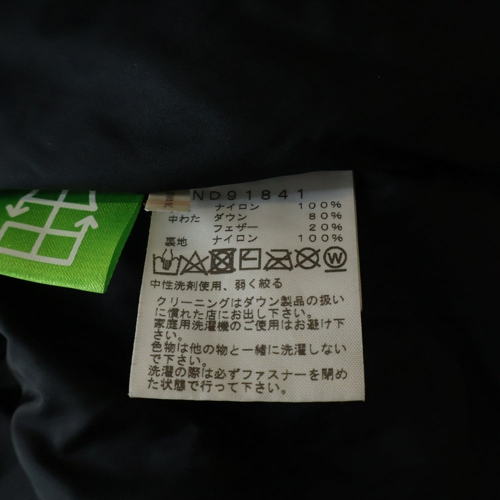 THE NORTH FACE(ザノースフェイス) NUPTSE JACKET ヌプシ ロゴ刺繍 ダウンジャケット イエロー/ブラック ND91841
