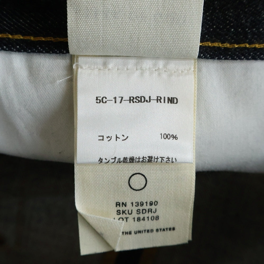 FEAR OF GOD(フィアオブゴッド) SELVEDGE DENIM PANELLED JEAN ジップ スキニーパンツ ブラック 5C-17-RSDJ-RIND