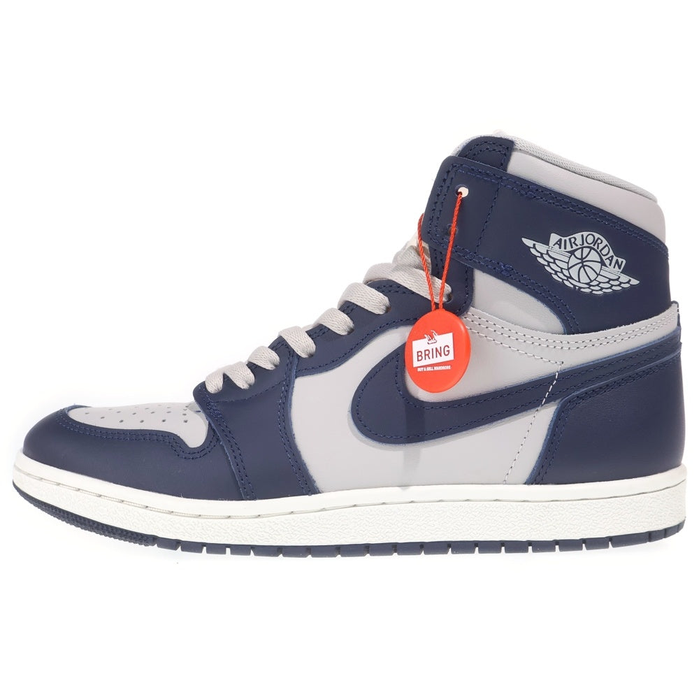 NIKE(ナイキ) AIR JORDAN 1 HIGH 85 GEORGETOWN BQ4422-400 エアジョーダン1 ジョージタウン ハイカットスニーカー US8.5/26.5cm ネイビー/グレー