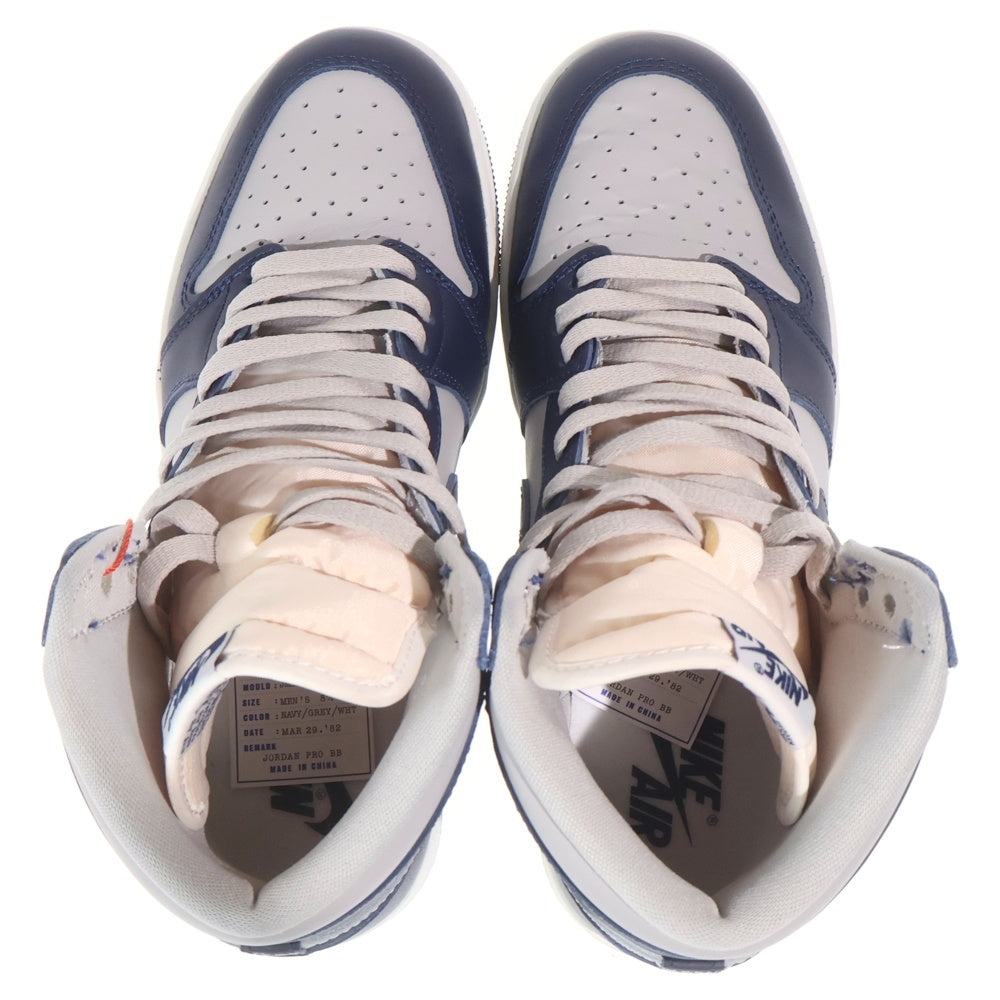 NIKE(ナイキ) AIR JORDAN 1 HIGH 85 GEORGETOWN BQ4422-400 エアジョーダン1 ジョージタウン ハイカットスニーカー US8.5/26.5cm ネイビー/グレー