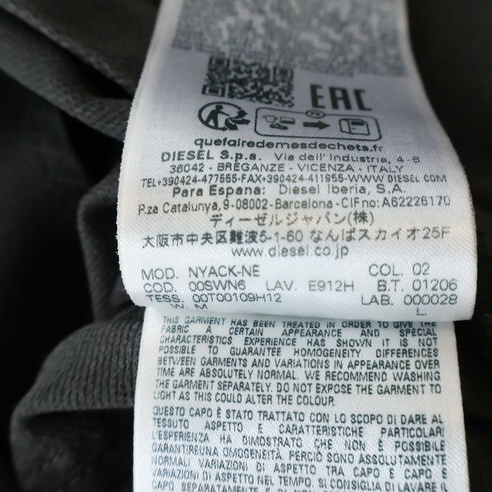 DIESEL(ディーゼル) NYACK-NE E912H フェード加工 トレッチデニムテーラードジャケット ブラック