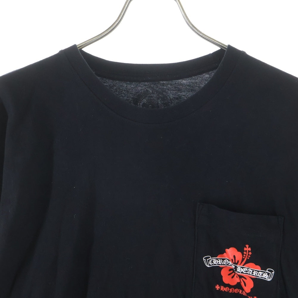CHROME HEARTS(クロムハーツ) Honolulu Limited Back Scroll Logo L/S Tee ホノルル限定 バックスクロールロゴプリント クルーネック長袖Tシャツカットソー ロングスリーブ ロンT ブラック