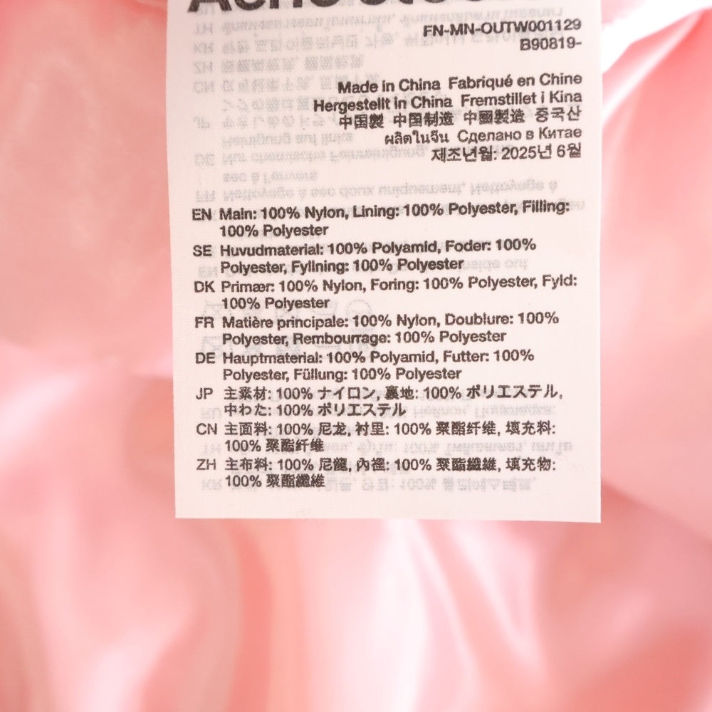 Acne Studios(アクネ ストゥディオズ) ロゴグラム 中綿ボンバージャケット MA-1 ブルゾンジャケット ブラック FN-MN-OUTW001129