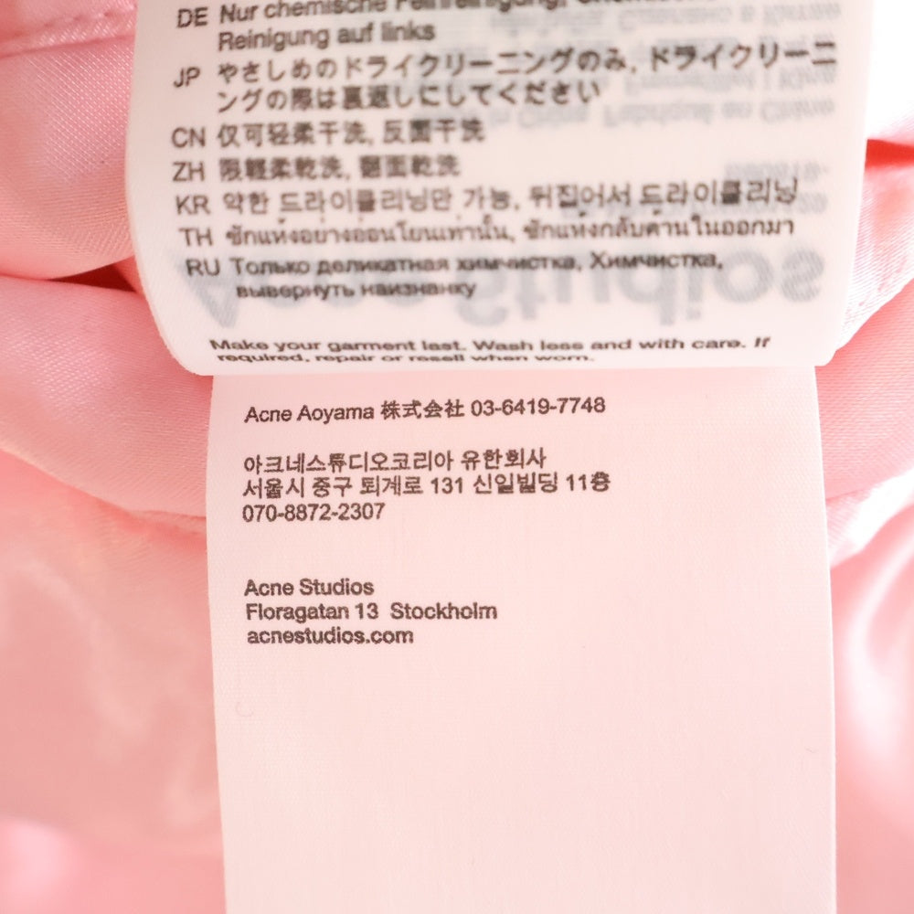 Acne Studios(アクネ ストゥディオズ) ロゴグラム 中綿ボンバージャケット MA-1 ブルゾンジャケット ブラック FN-MN-OUTW001129