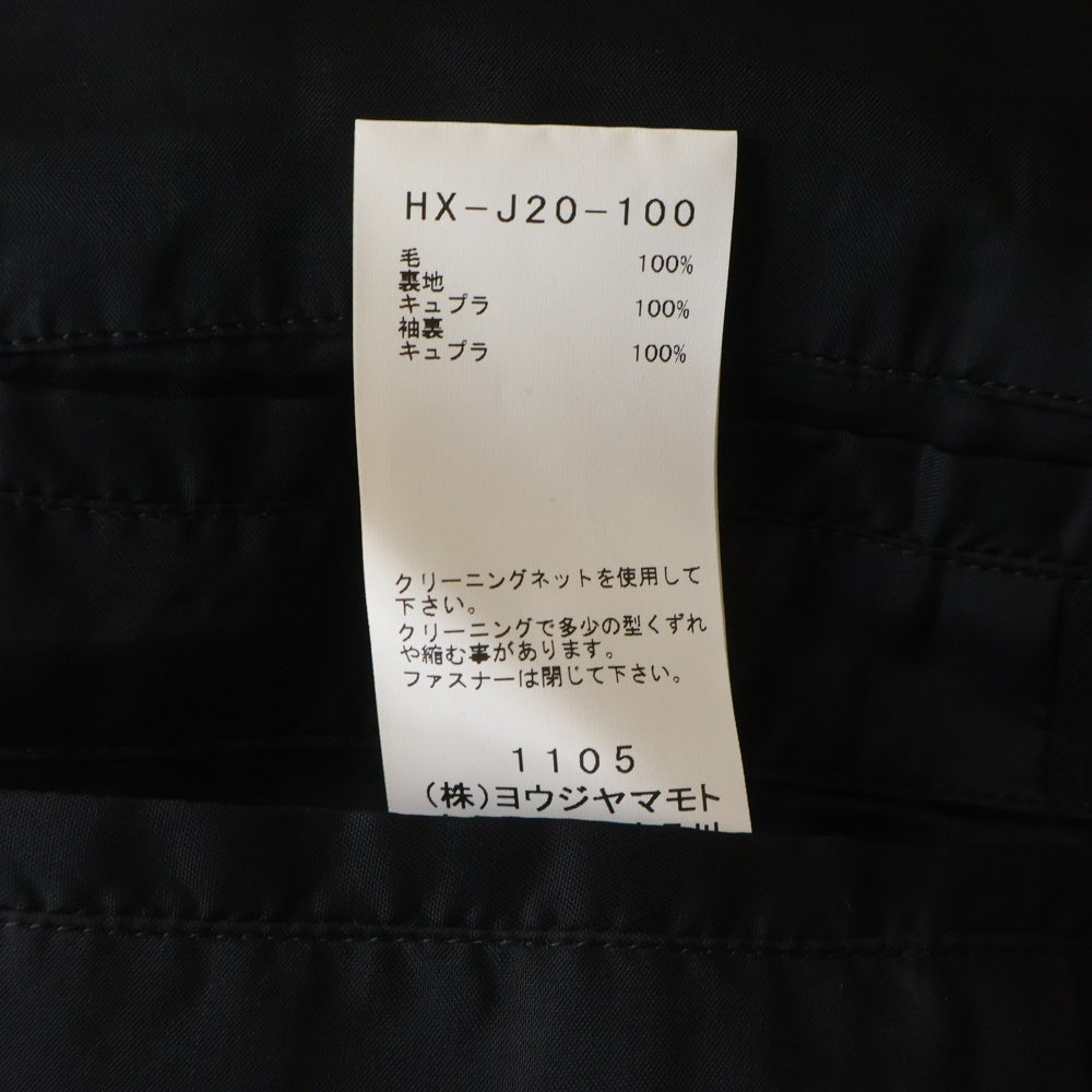 Yohji Yamamoto POUR HOMME(ヨウジヤマモト プールオム) 21AW Side Jip Jacket テーラードジャケット ブラック HX-J20-100