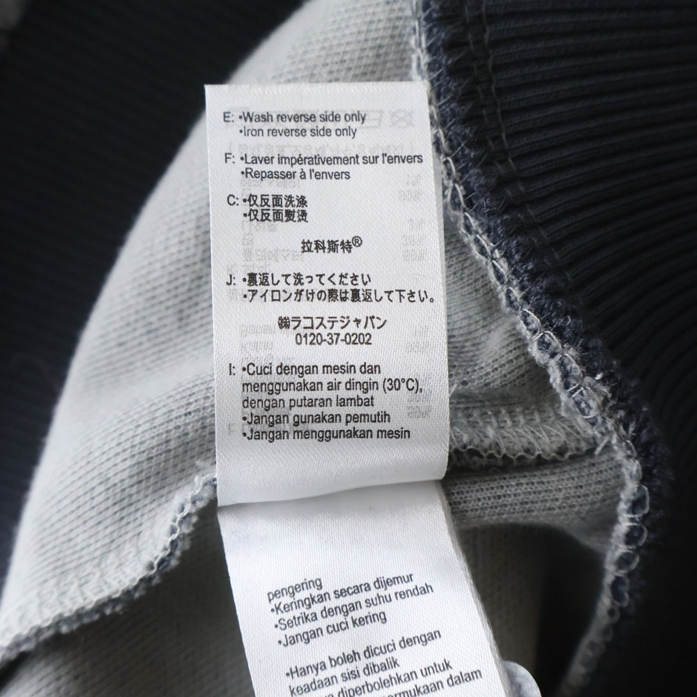 LACOSTE(ラコステ) MONOGRAM JACQUARD TRACK JACKET ラコステ モノグラム ジャガード トラックジャケット グレー SH1368