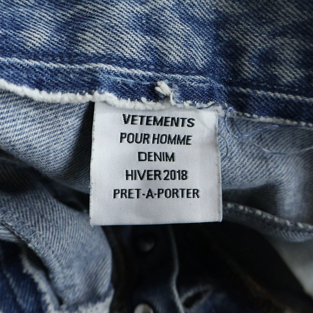 VETEMENTS(ヴェトモン) 18AW Remake Denim Pants MAH18PA16 リメイク 再構築デニムパンツ ジーンズ インディゴ