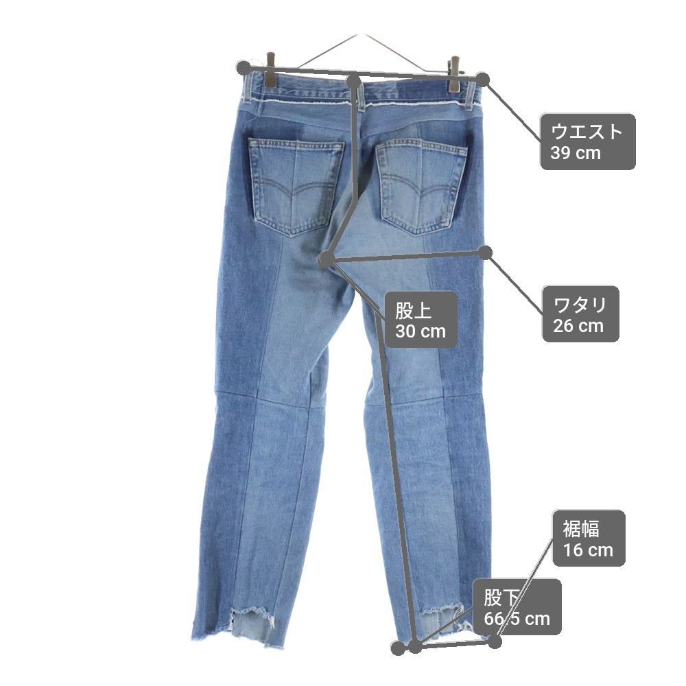VETEMENTS(ヴェトモン) 18AW Remake Denim Pants MAH18PA16 リメイク 再構築デニムパンツ ジーンズ インディゴ