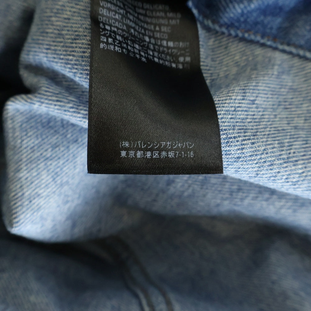 BALENCIAGA(バレンシアガ) 20AW ZIP UP JACKET 657602 オーバーサイズ ジップアップデニムジャケット Gジャン インディゴ