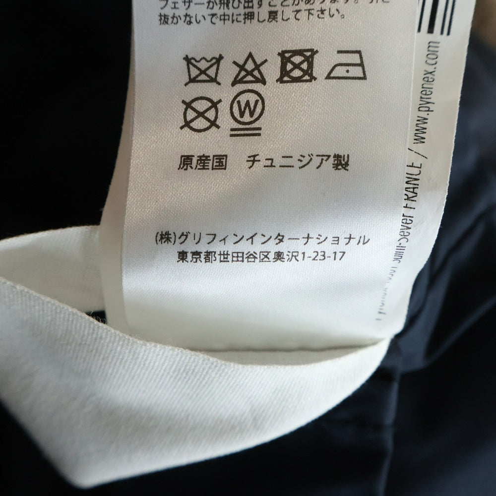 PYRENEX(ピレネックス) × UNITED ARROWS ユナイテッドアローズ ANNECY UA TAFFETA アヌシー ダウン ジャケット ネイビー