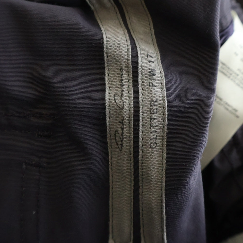 Rick Owens(リックオウエンス) 17AW サルエルカーゴパンツ ショーツ ハーフパンツ パープル RU17F8389‐MU