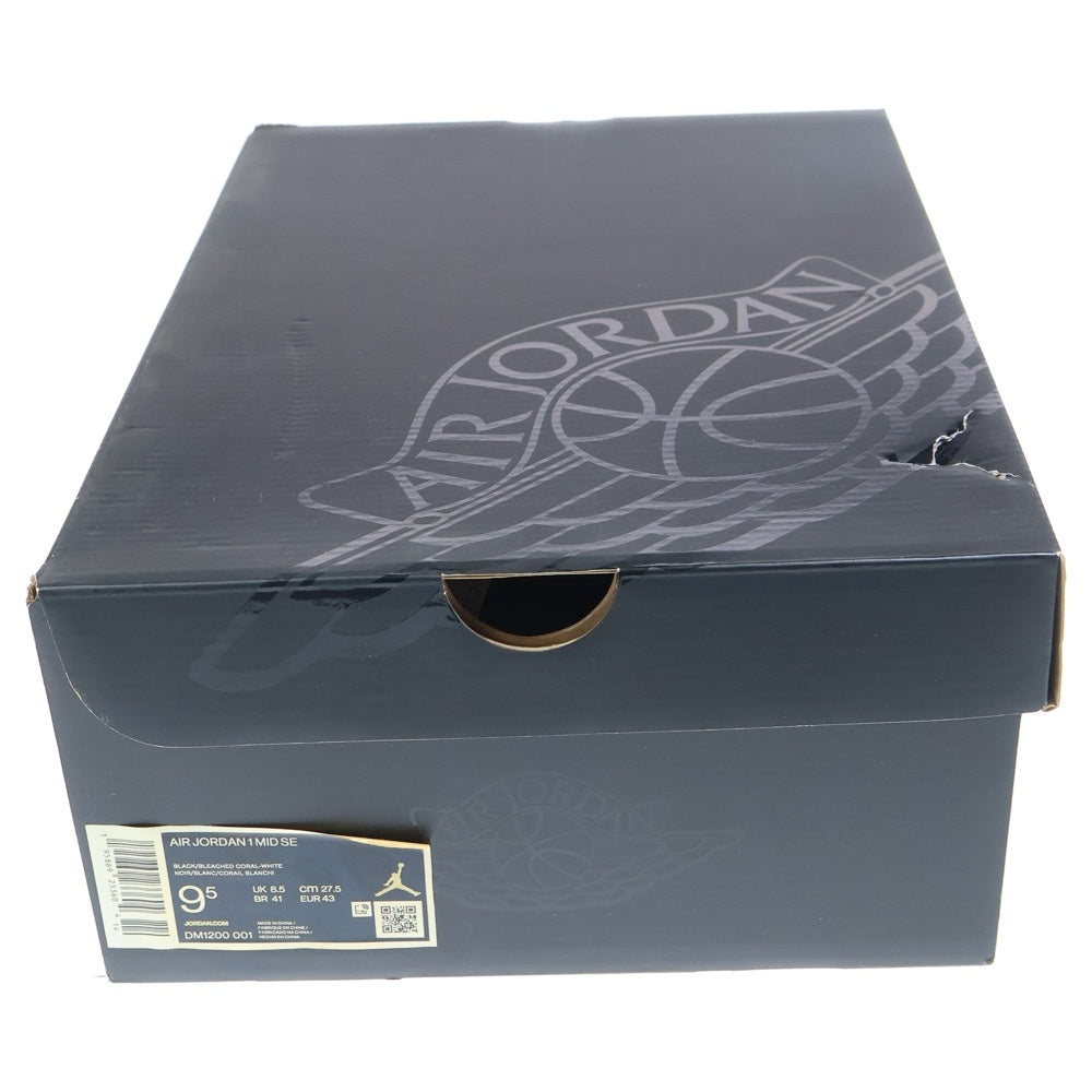 NIKE(ナイキ) AIR JORDAN 1 MID SE TIE DYE エアジョーダン1 タイダイ