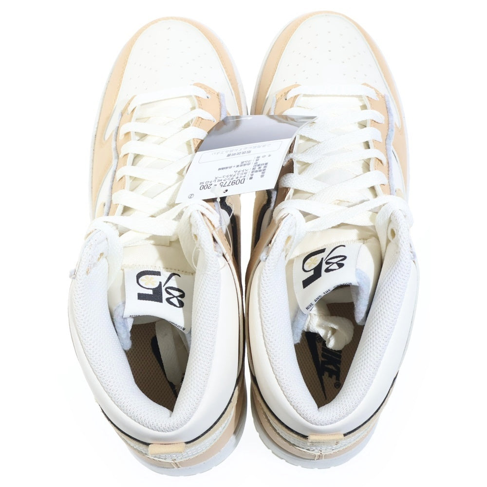 NIKE(ナイキ) Dunk High Retro SE 85 Sesame ダンク ハイ レトロ SE 85 ハイカットスニーカー ベージュ US9.5/27.5cm D09775-200