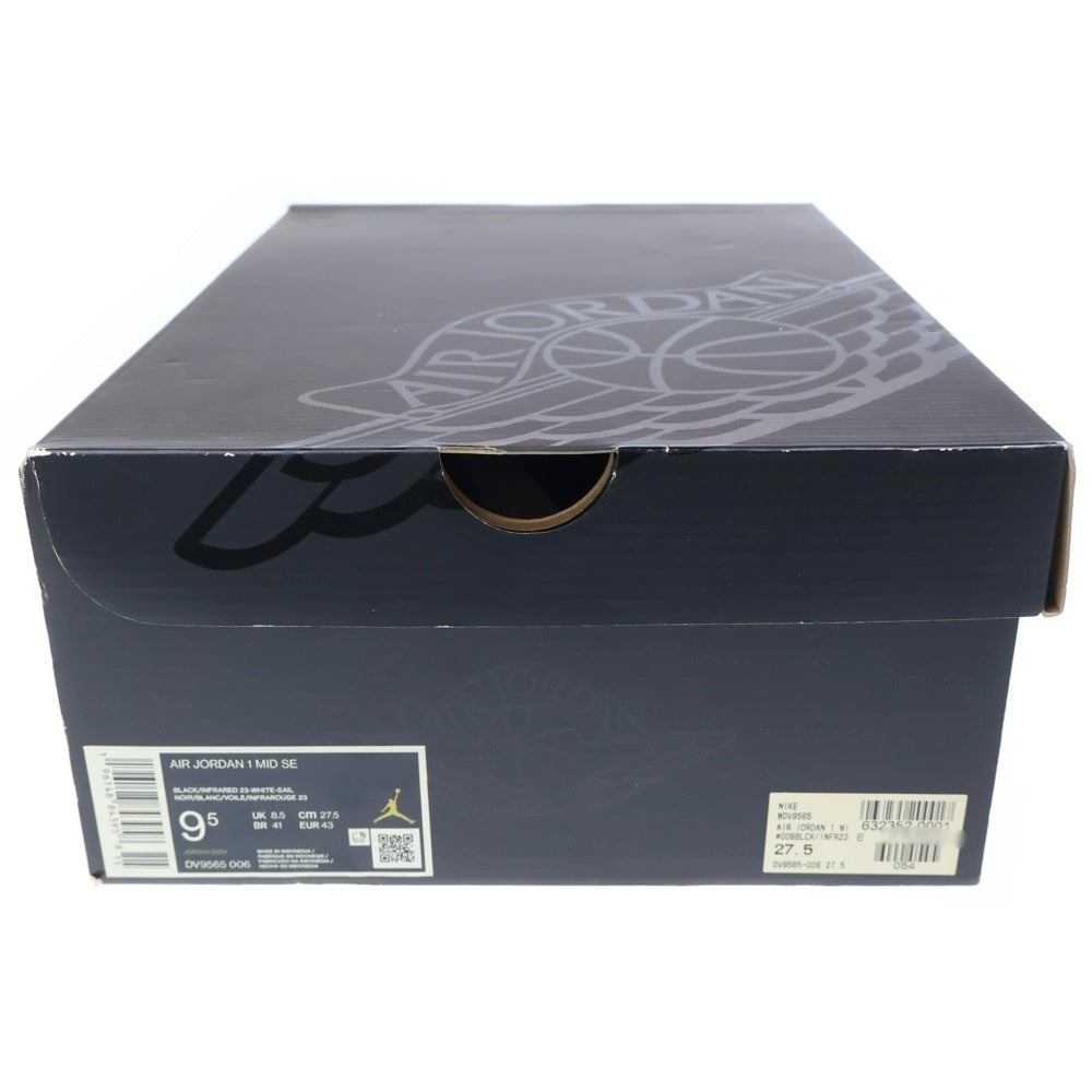 NIKE(ナイキ) AIR JORDAN1 MID SE WEAR AWAY エアジョーダン1 ミッド ハイカットスニーカー レッド/ホワイト US9.5/27.5cm DV9565-006