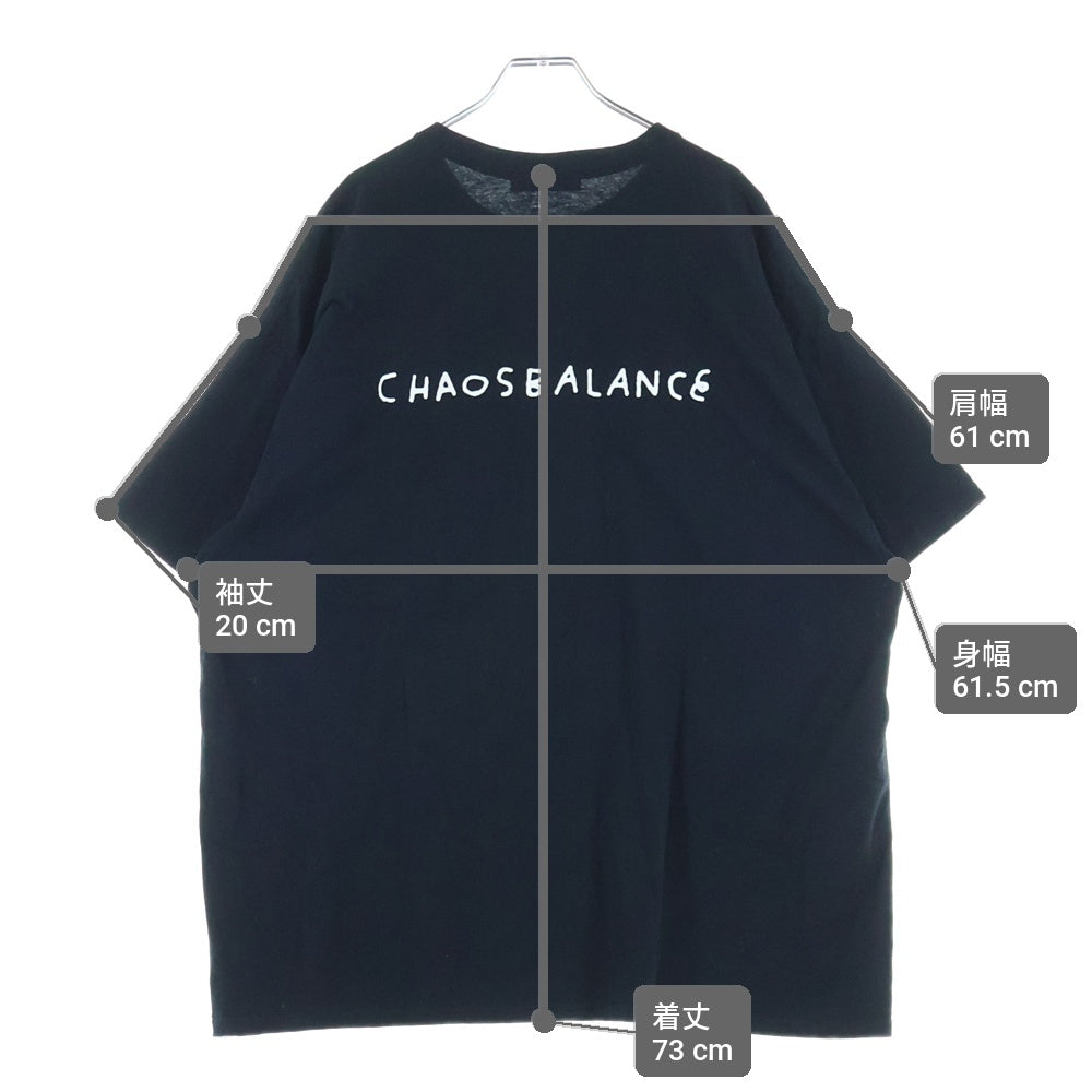 試着のみ】UNDERCOVER Uロゴ Tシャツ ブラック UNDERCOVER(アンダー