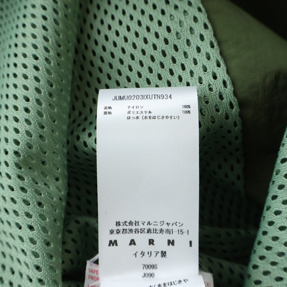 MARNI(マルニ) 26SS Zip Fastening Hooded Jacket ジップ ロゴ ナイロンジャケット カーキ JUMU0203IX UTN934