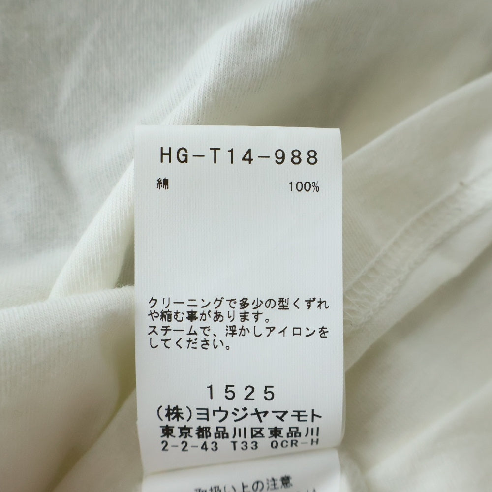 Yohji Yamamoto POUR HOMME(ヨウジヤマモト プールオム) アシンメトリー ベルトデザイン クルーネックTシャツカットソー ノースリーブ ホワイト HG-T14-988